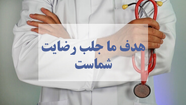 medical medical